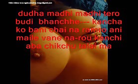 reply 2 nepali chikeo song